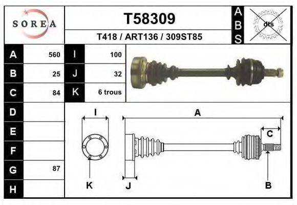 EAI T58309 Приводной вал