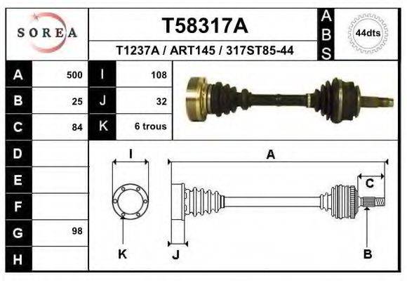 EAI T58317A Приводной вал