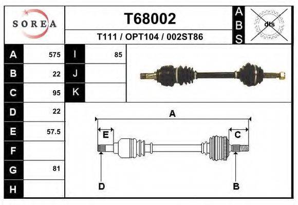 EAI T68002 Приводной вал