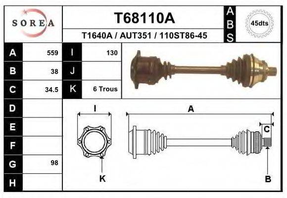 EAI T68110A Приводной вал