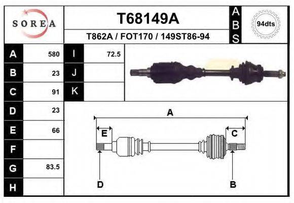 EAI T68149A Приводной вал