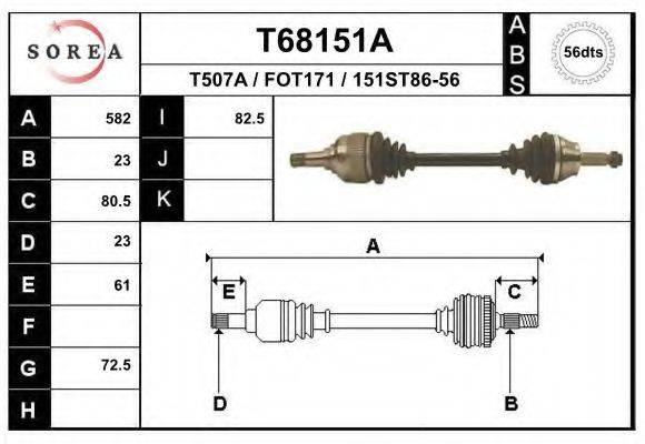 EAI T68151A Приводной вал