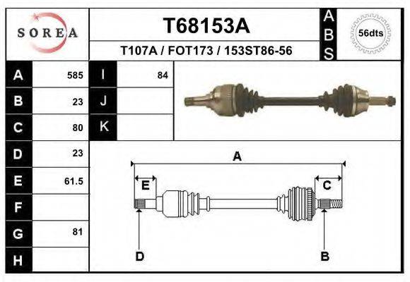 EAI T68153A Приводной вал