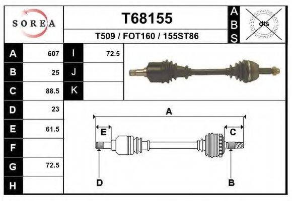 EAI T68155 Приводной вал