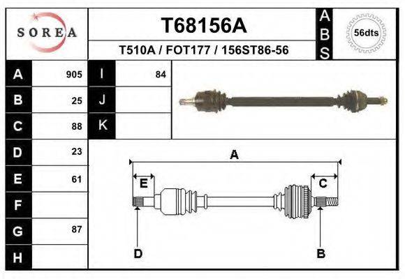 EAI T68156A Приводной вал