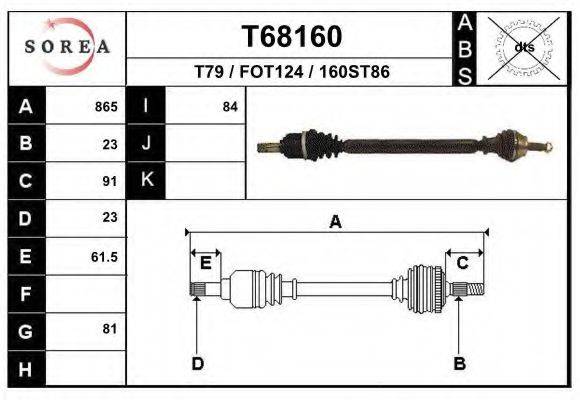 EAI T68160 Приводной вал