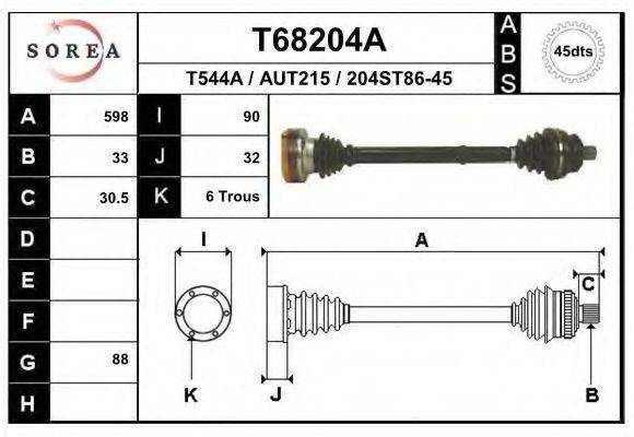 EAI T68204A Приводной вал