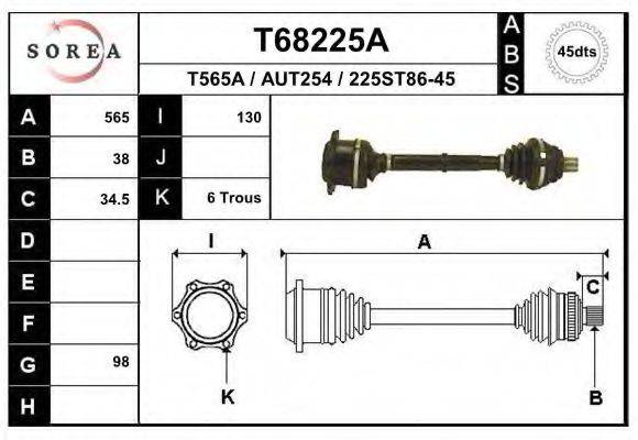 EAI T68225A Приводной вал