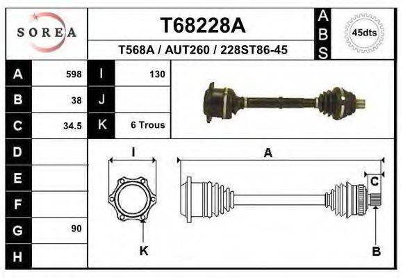 EAI T68228A Приводной вал