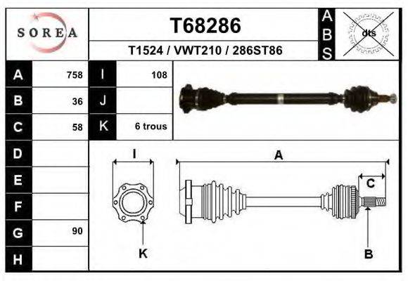 EAI T68286 Приводной вал