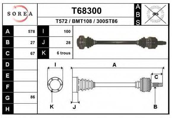 EAI T68300 Приводной вал
