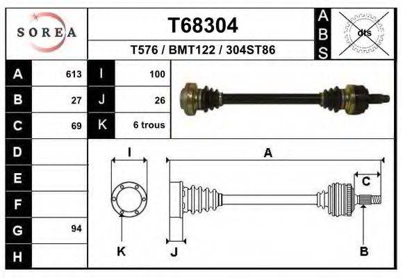 EAI T68304 Приводной вал
