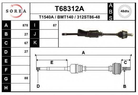 EAI T68312A Приводной вал