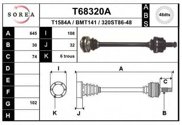 EAI T68320A Приводной вал