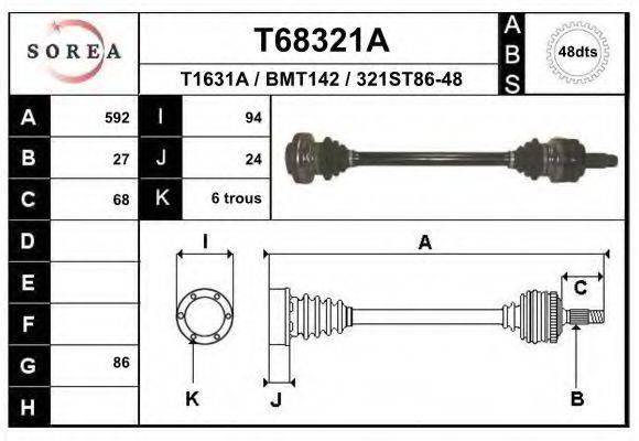 EAI T68321A Приводной вал