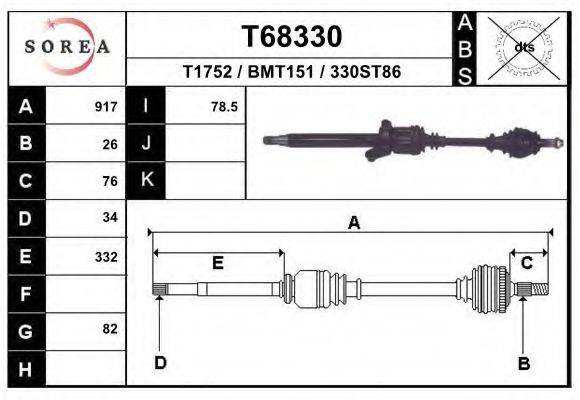 EAI T68330 Приводной вал