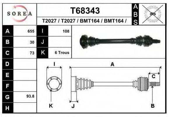 EAI T68343 Приводной вал