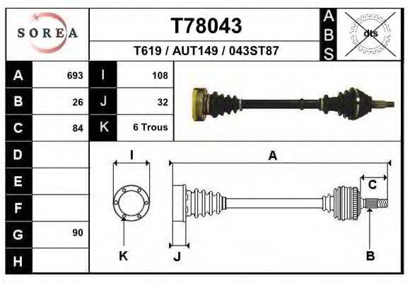 EAI T78043 Приводной вал