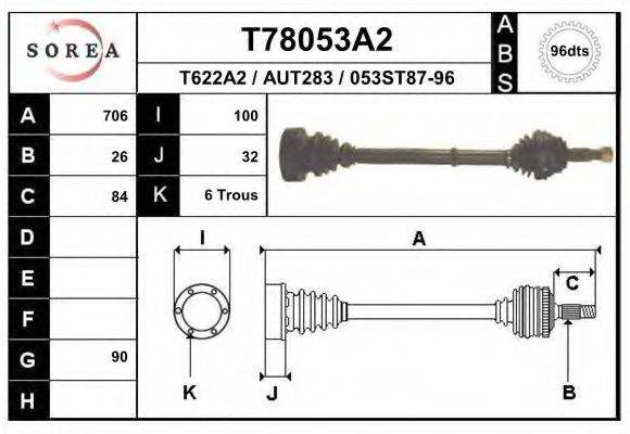 EAI T78053A2 Приводной вал