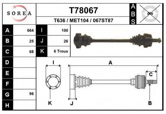 EAI T78067 Приводной вал