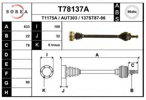 EAI T78137A Приводной вал