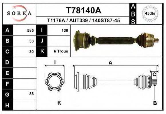 EAI T78140A Приводной вал