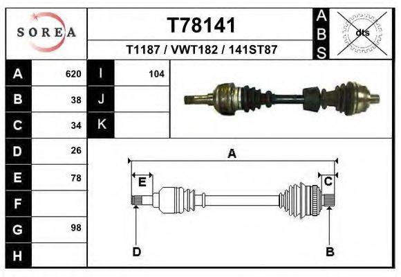 EAI T78141 Приводной вал