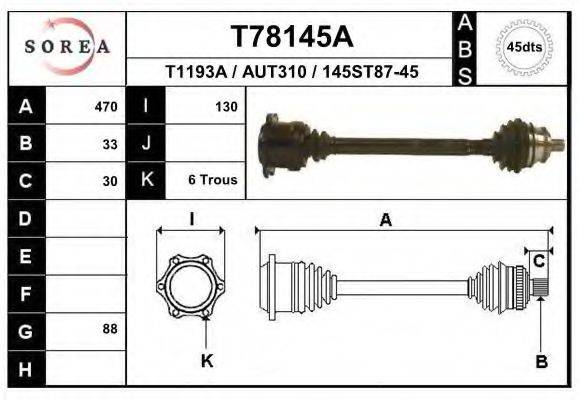 EAI T78145A Приводной вал