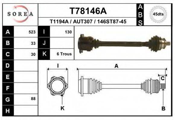 EAI T78146A Приводной вал