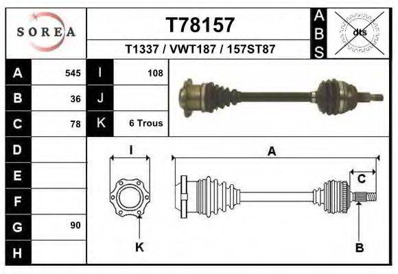 EAI T78157 Приводной вал