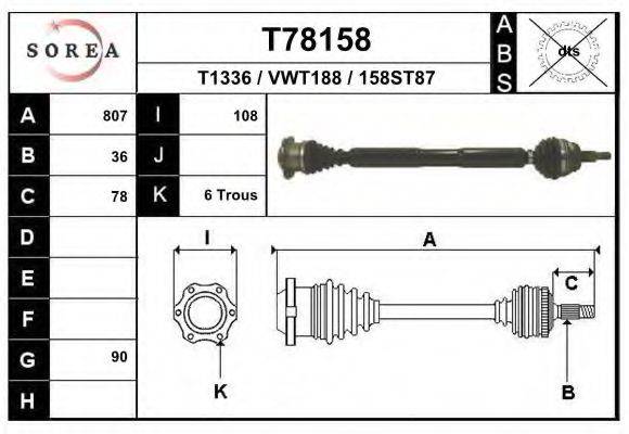 EAI T78158 Приводной вал