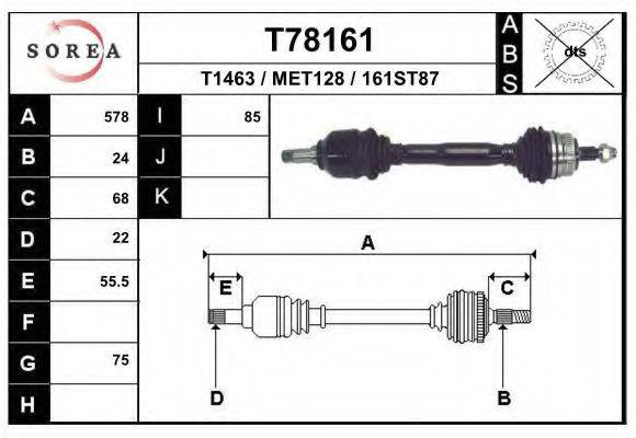 EAI T78161 Приводной вал