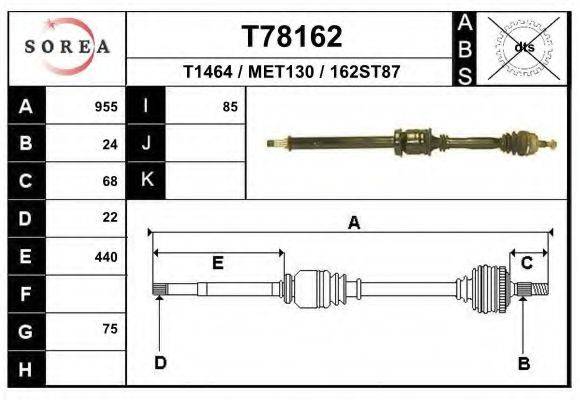 EAI T78162 Приводной вал