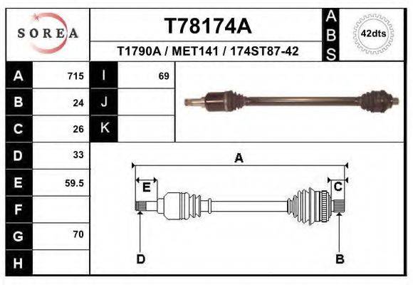 EAI T78174A Приводной вал