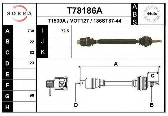 EAI T78186A Приводной вал