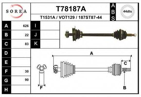 EAI T78187A Приводной вал