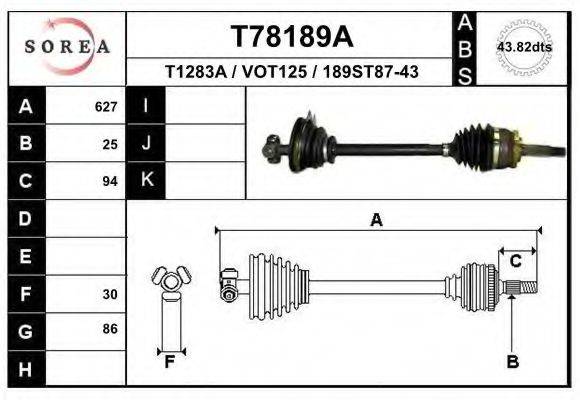 EAI T78189A Приводной вал