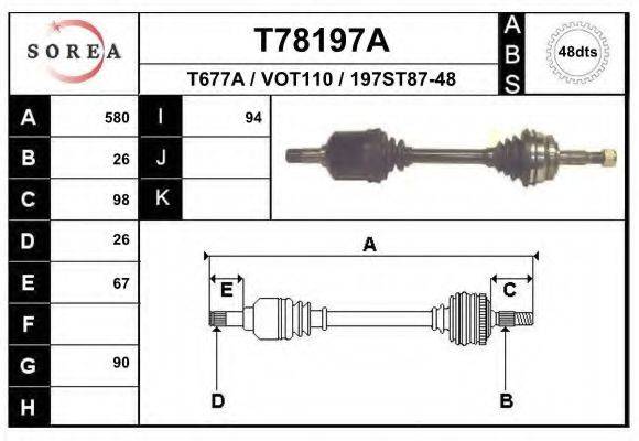 EAI T78197A Приводной вал