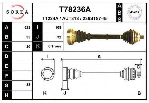 EAI T78236A Приводной вал