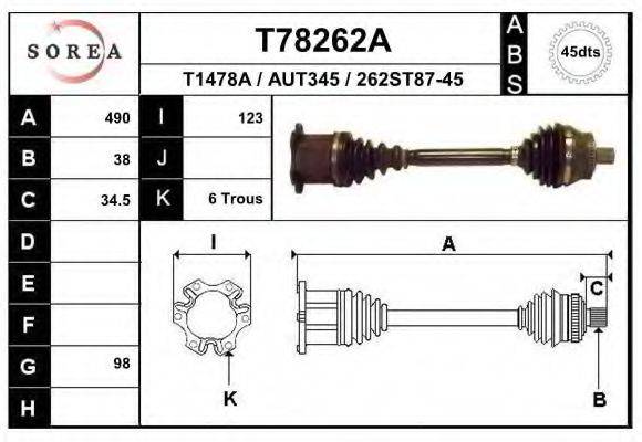 EAI T78262A Приводной вал