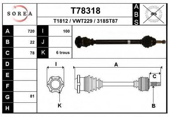 EAI T78318 Приводной вал