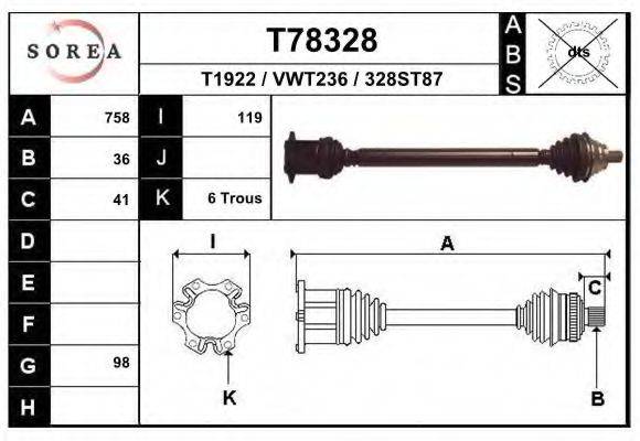 EAI T78328 Приводной вал