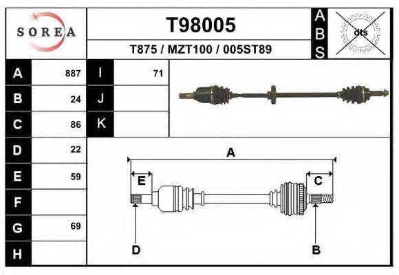EAI T98005 Приводной вал