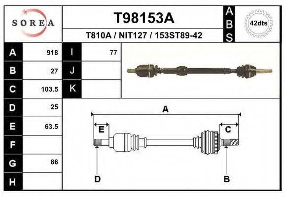 EAI T98153A Приводной вал