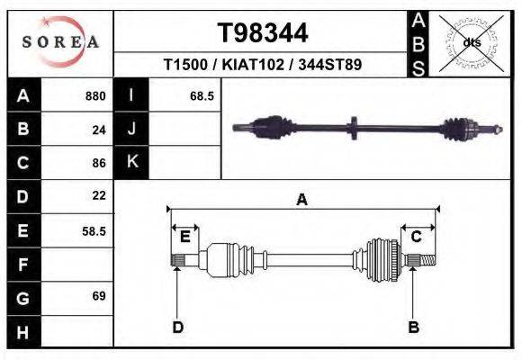 EAI T98344 Приводной вал