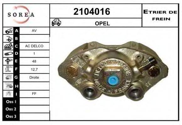 EAI 2104016 Тормозной суппорт