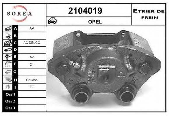EAI 2104019 Тормозной суппорт