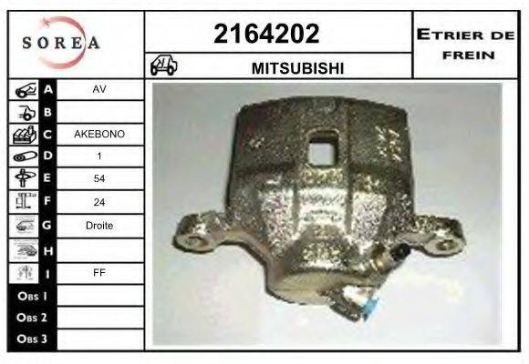 EAI 2164202 Тормозной суппорт