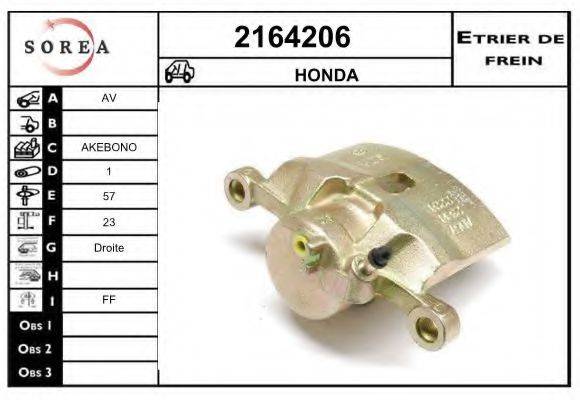 EAI 2164206 Тормозной суппорт