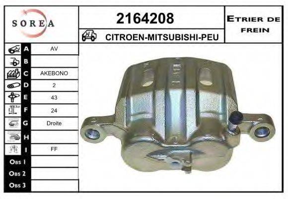 EAI 2164208 Тормозной суппорт